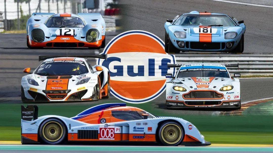 赛场那一抹经典橘蓝再拓全新业务——gulf ppf漆面膜_海湾_石油