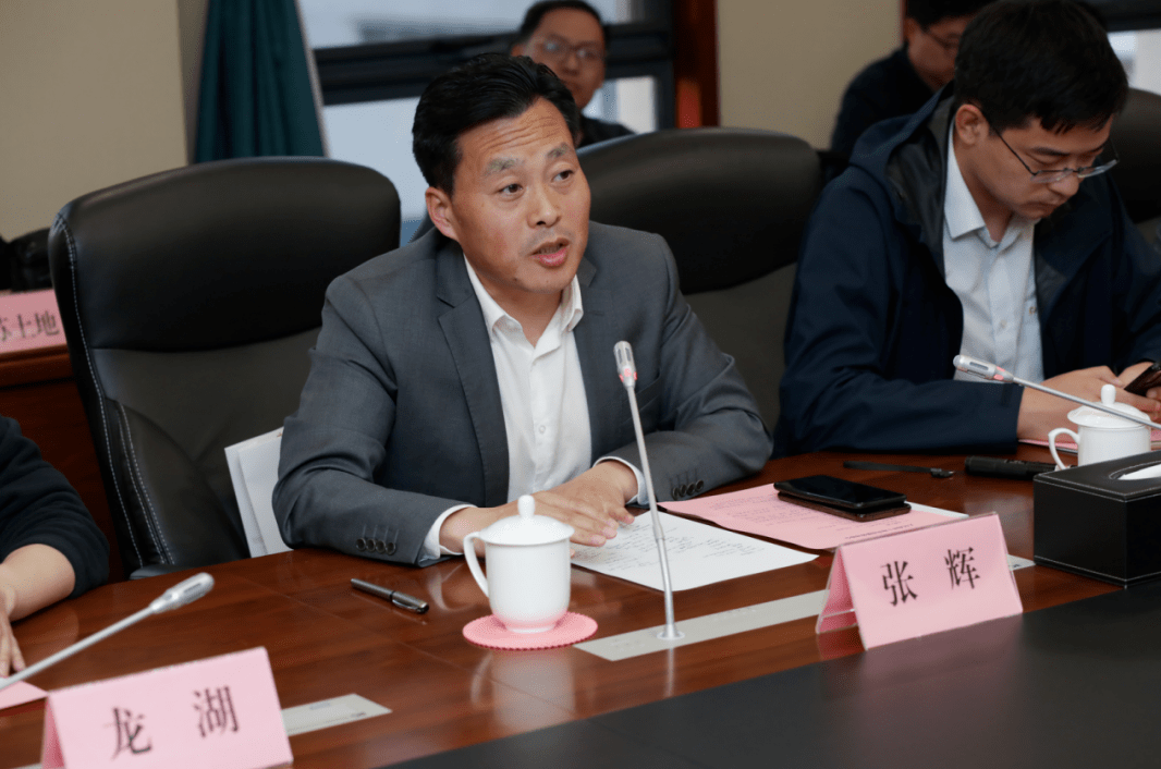 曝光!南京又添新核心区!这场重磅会议信息量巨大