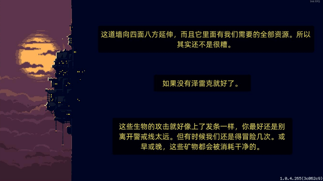 Steam 87%出格好评，那款挖矿游戏让我不由得爆肝一整个彻夜