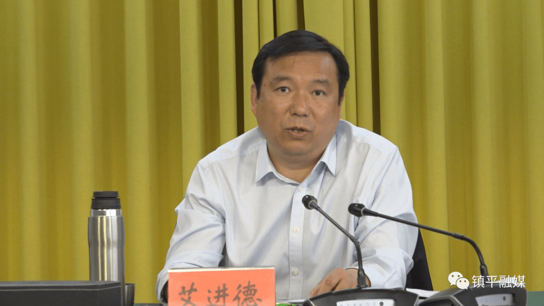 镇平县召开创建全国双拥模范城(县)工作动员会!_模范县_进德_优势