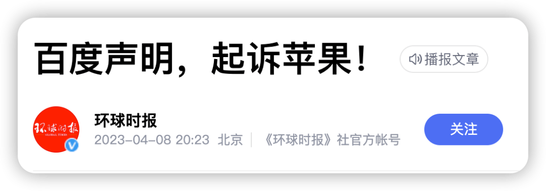 速看（假怀孕恶搞软件苹果版）假怀孕 搞笑图片表情包动态 第2张