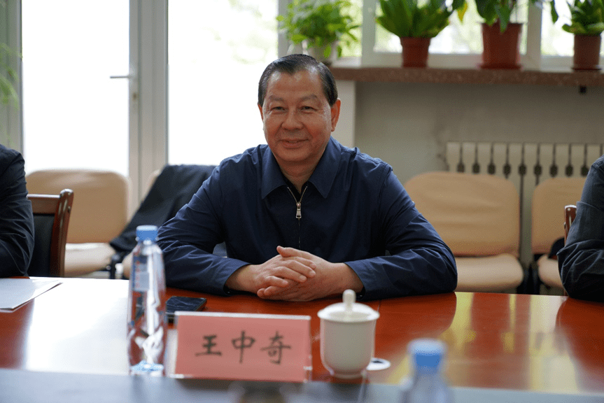 王中奇会长一行赴文化和旅游部全国公共文化发展中心,中国文化馆协会