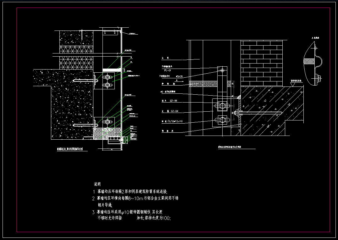 有了恒大/万科都在用的cad施工大样图3000个,加班减少了一半!