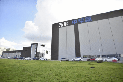 光启的主要业务为新一代超材料尖端装备产品研发,生产及销售,凭借在