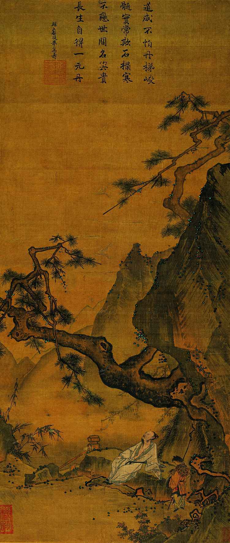 走进宋画,感悟生生不息的美学精神 | 从“宋韵今辉”艺术特展谈起_文化_中国_绘画
