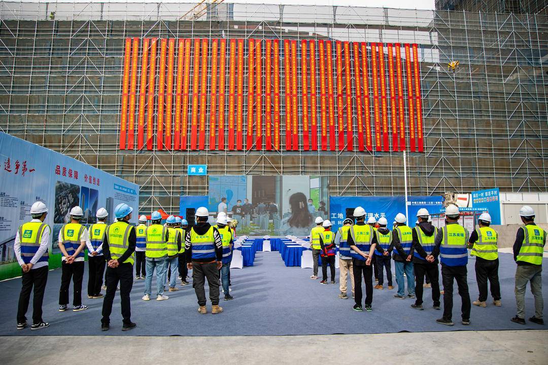 为城市形象赋能,为板块发展助力!苏州中建太泽之星项目公建地块封顶_产业_生产_融合