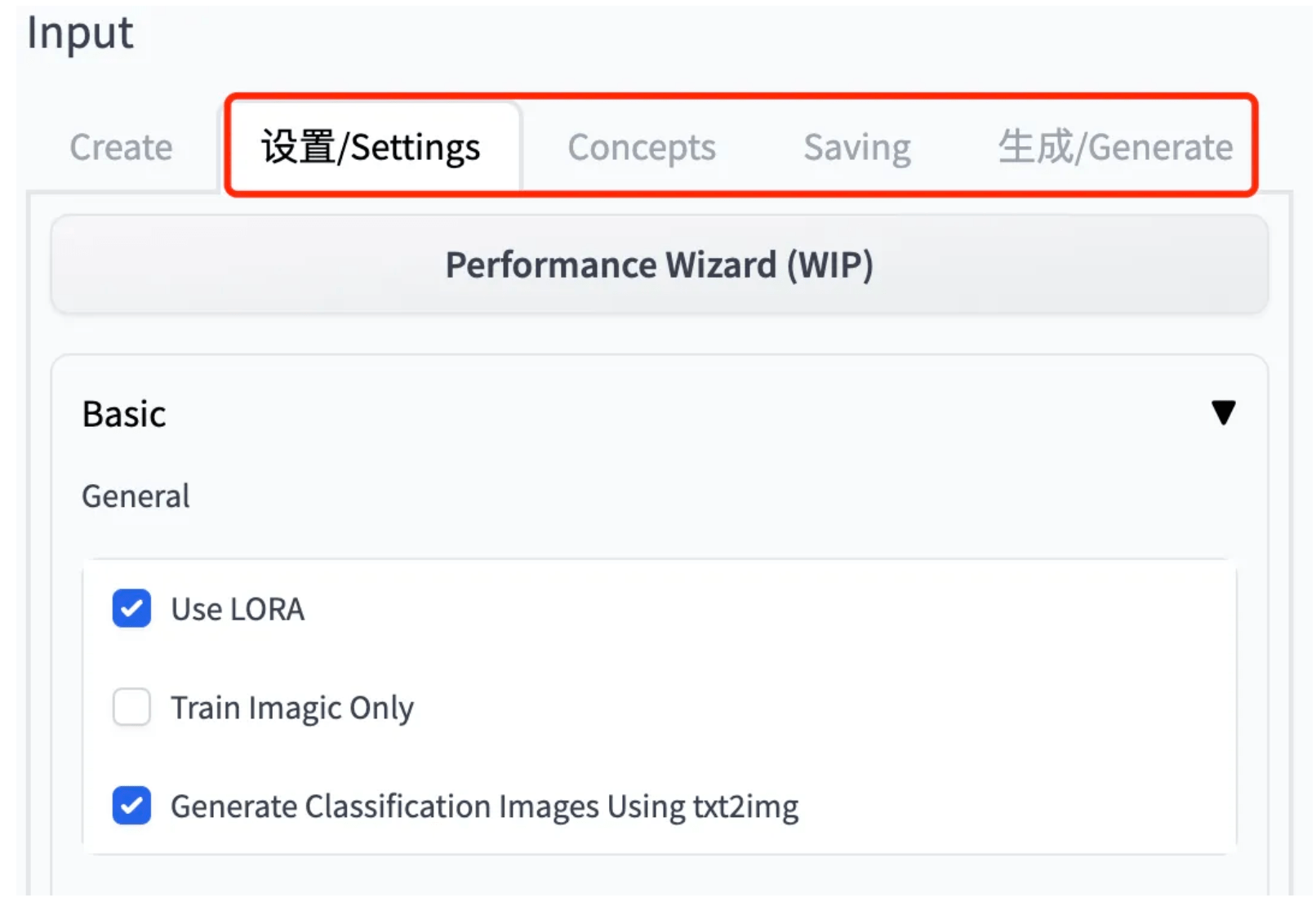 一篇绝对值得躺在你保藏夹里的 Stable-Diffusion Tutorial