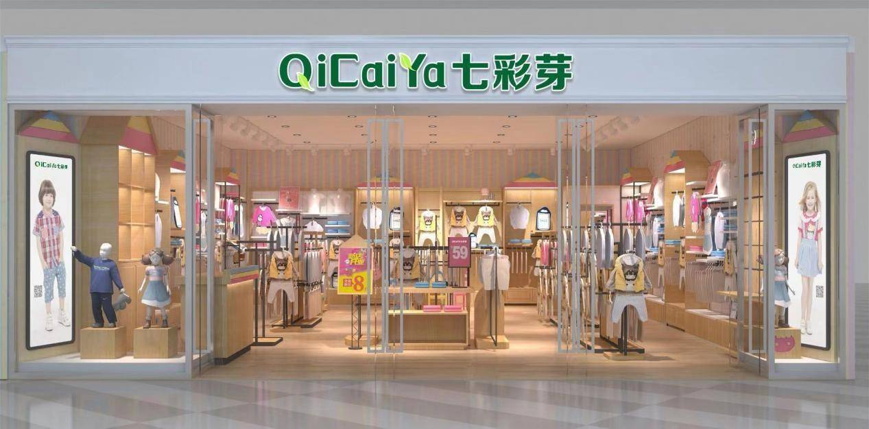 童装品牌排行榜前十名（新）-童装品牌大全排行榜