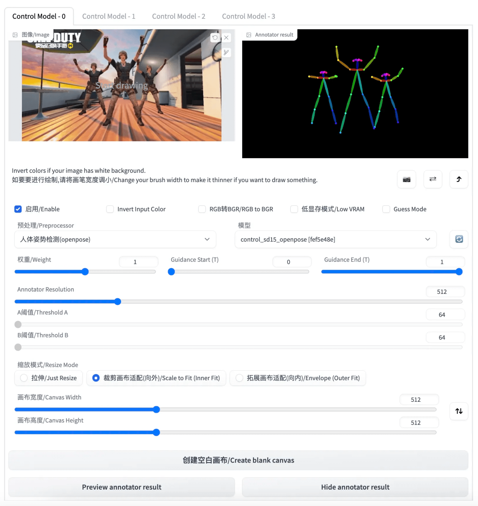 一篇绝对值得躺在你保藏夹里的 Stable-Diffusion Tutorial