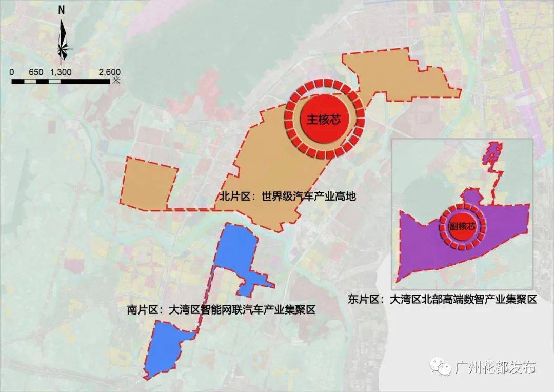 花都经济开发区扩容升级提质