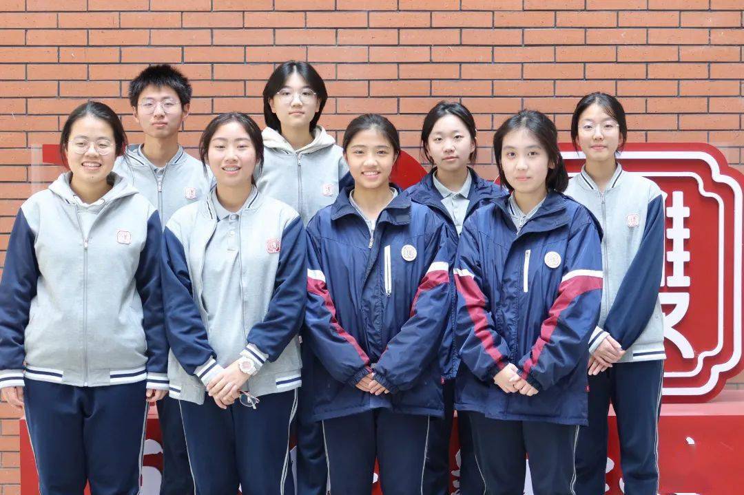 双十荣耀 | 我校辩论队获2023纵横杯国际中学中文辩论锦标赛分区亚军