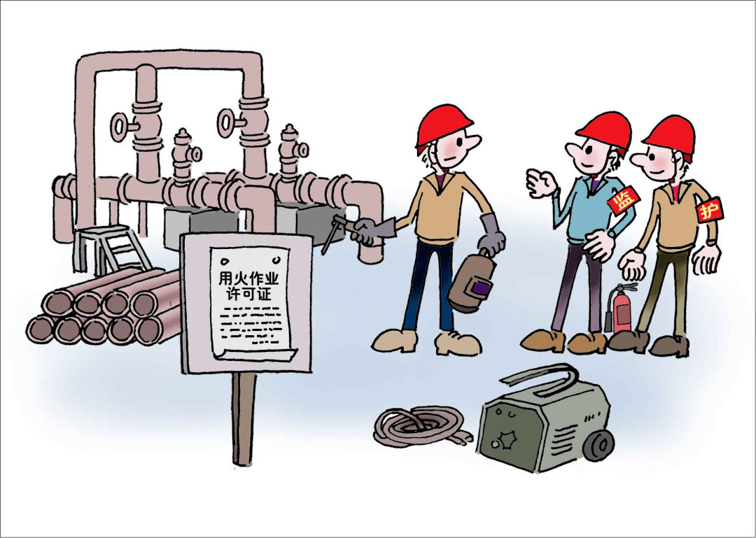 安全员八大苦难,你经受过几难?_工作_管理_隐患