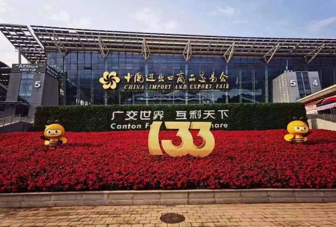 广交世界,互利天下丨广交会上的我们!_散热_配套_产品