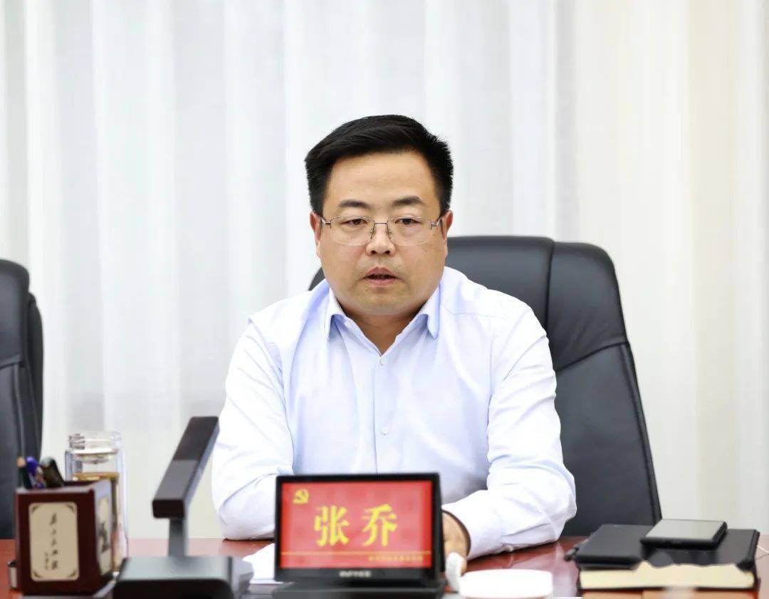 淳化县召开耕地保护工作推进会