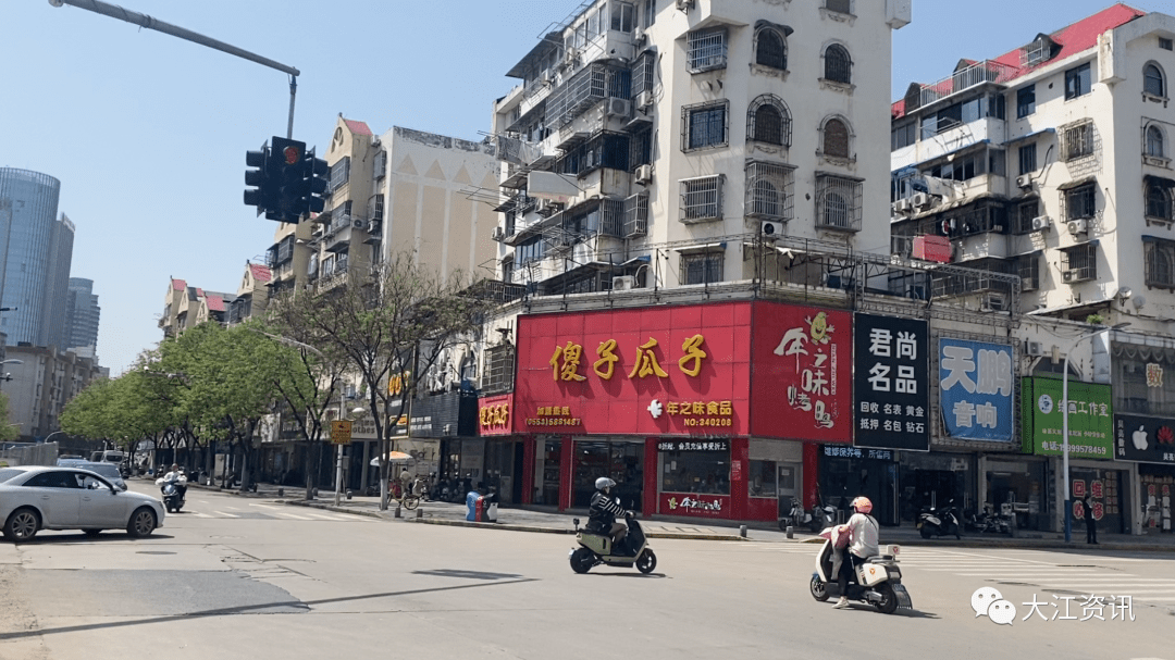 芜湖二街"模样"要变了_改造_片区_城市