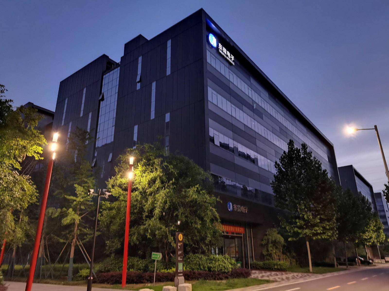 河南一"准独角兽"企业,破解多个半导体难题丨专精特新看河南2_微电子