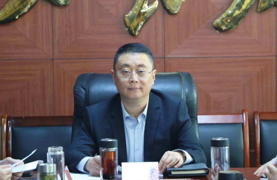 4月18日,县委书记李京京主持召开2023年第二次实施乡村振兴战略领导