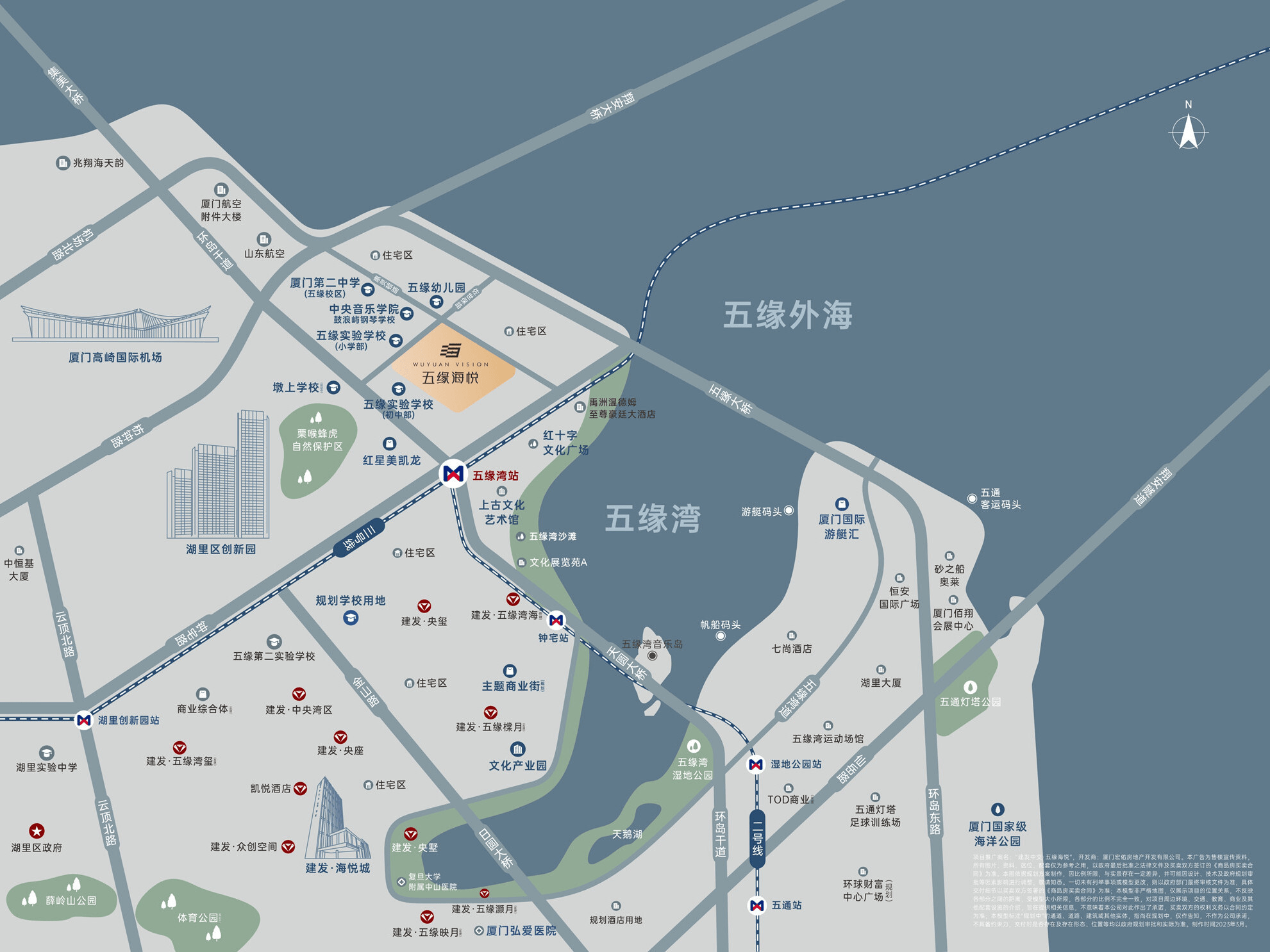 五缘海悦案名正式公布 规划建面119-199㎡产品 共582套_钟宅路_房率约_项目