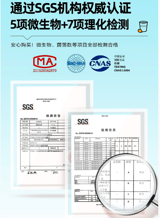 一袋沙棘原浆里有500颗沙棘鲜果,喝一袋,就相当于吃了"大补丸"!