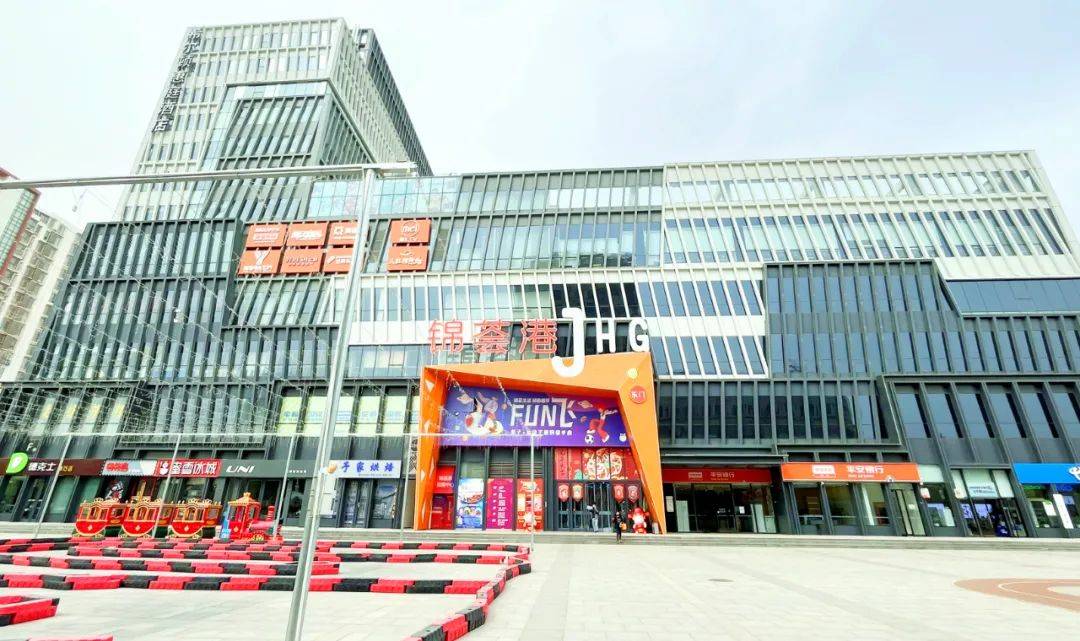 实习记者(杨鑫格格)"顺义京东线下生鲜超市要开业啦!