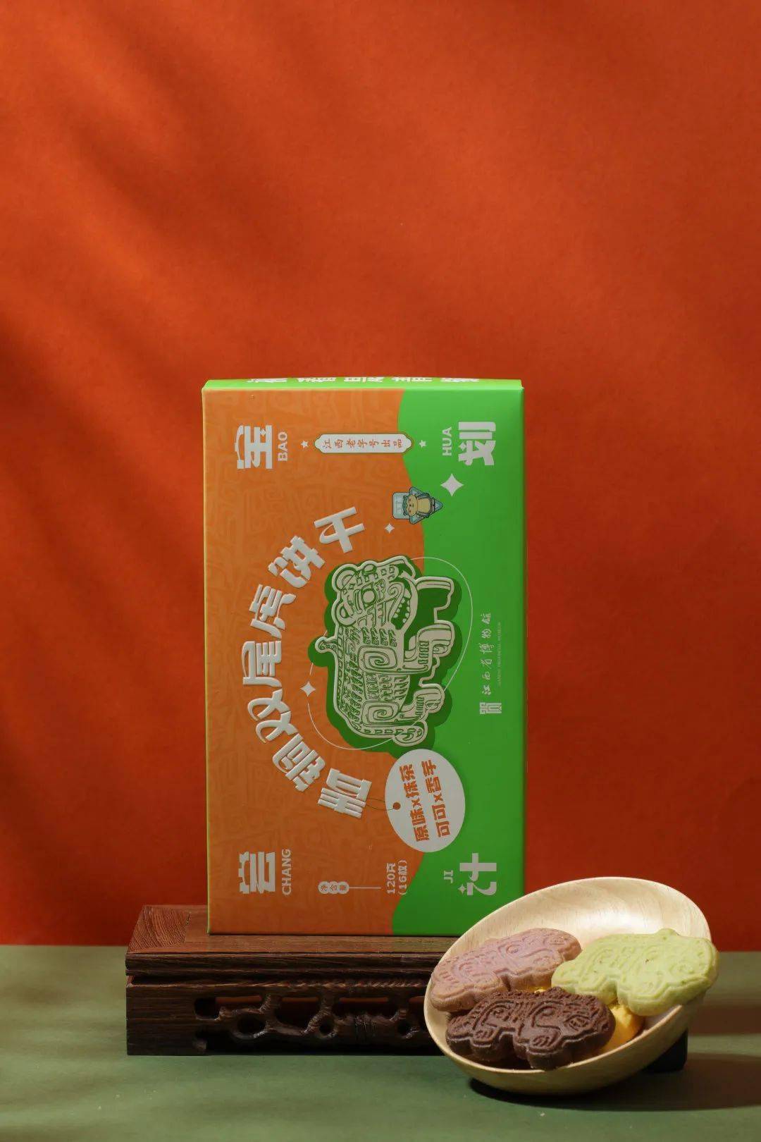 江博文创丨尝宝计划进行中青铜虎小饼干已出炉