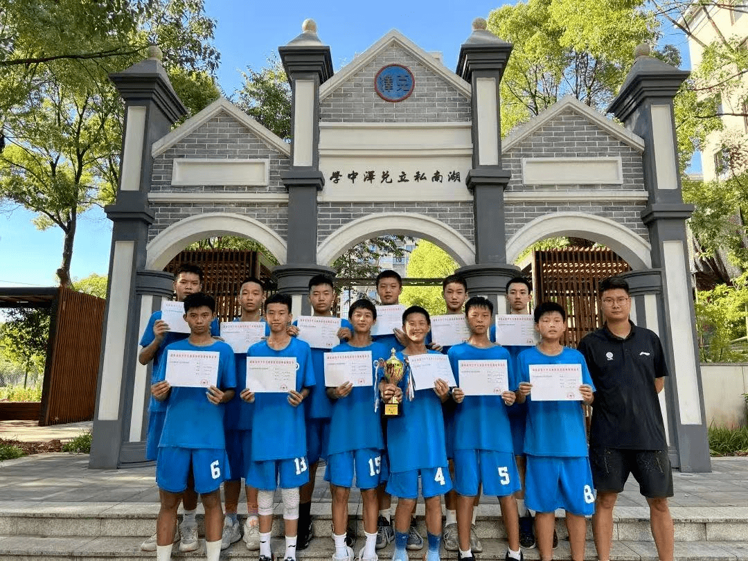 长沙市第六中学初高中男子篮球队简介_青少年_湖南_赛区