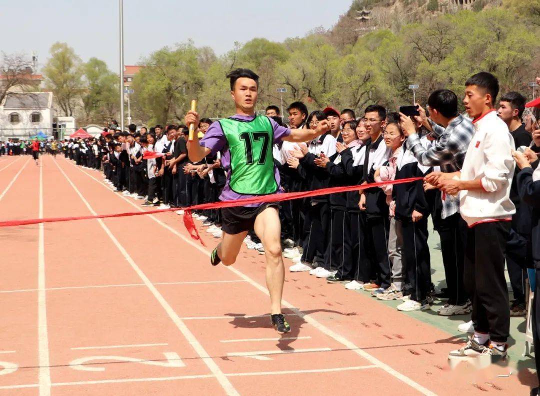 临洮二中举行第二十二届体育节_青春_运动_赛场