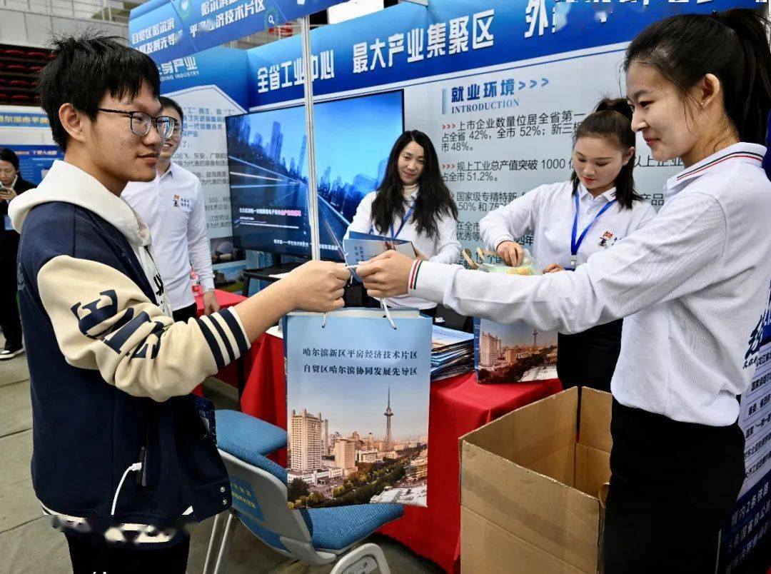 宣介环节中,哈尔滨市农业农村局局长任延辉,延寿县委书记,二级巡视员