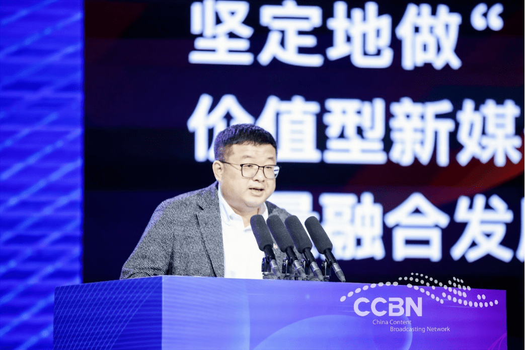 湖南快乐阳光互动娱乐传媒有限公司总裁梁德平传承文化