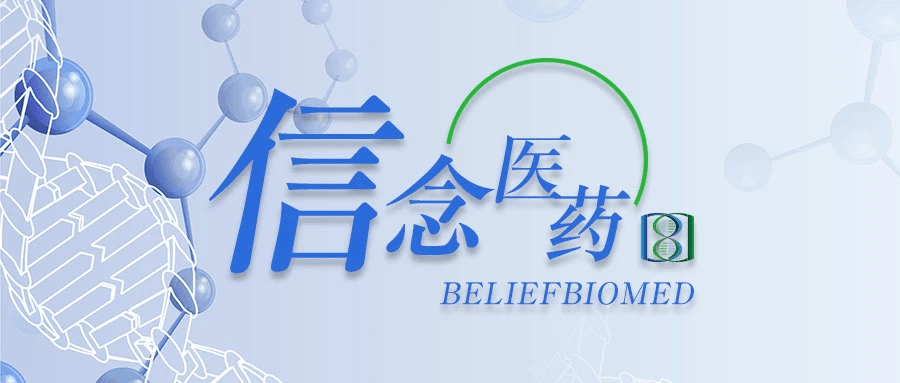 全球风科技_科技风ui_科技风杂志官网