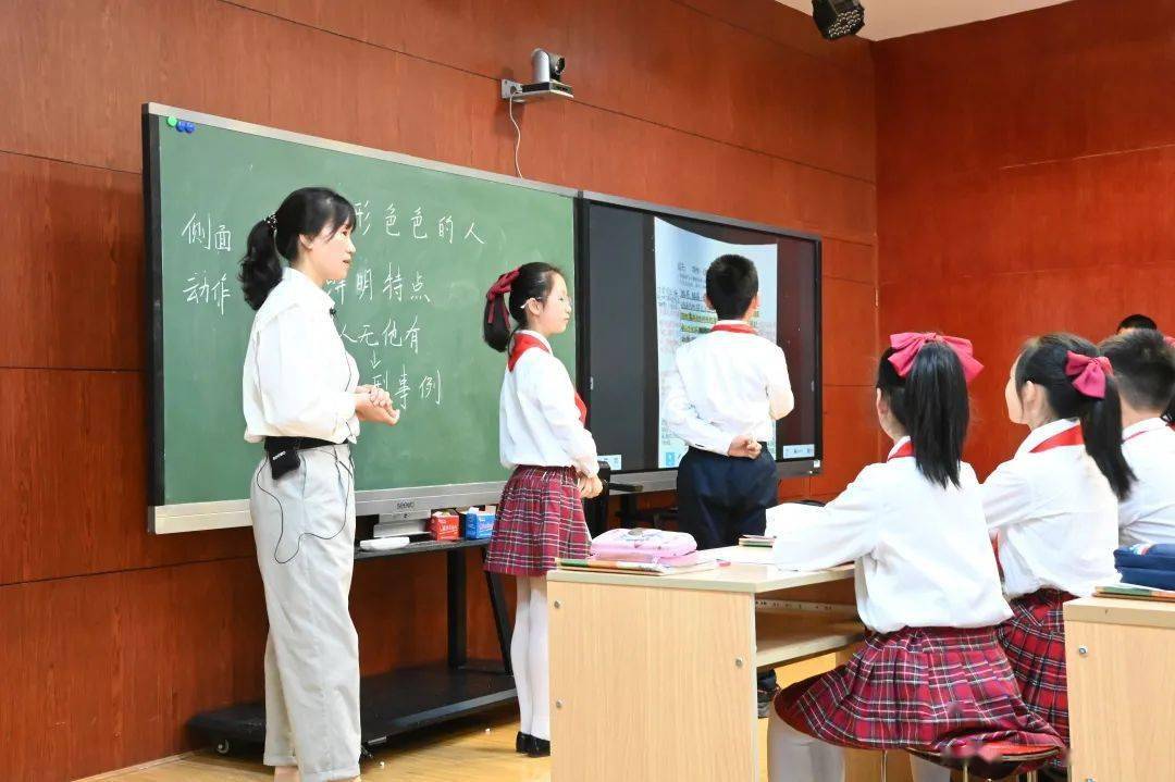 广元市南鹰小学图片