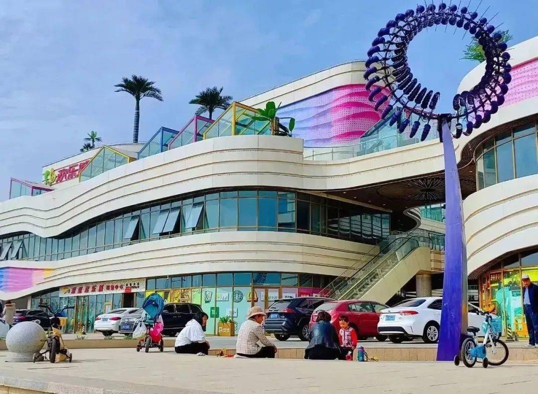 生态城这样释放消费新活力!_购物_商业_第四社区