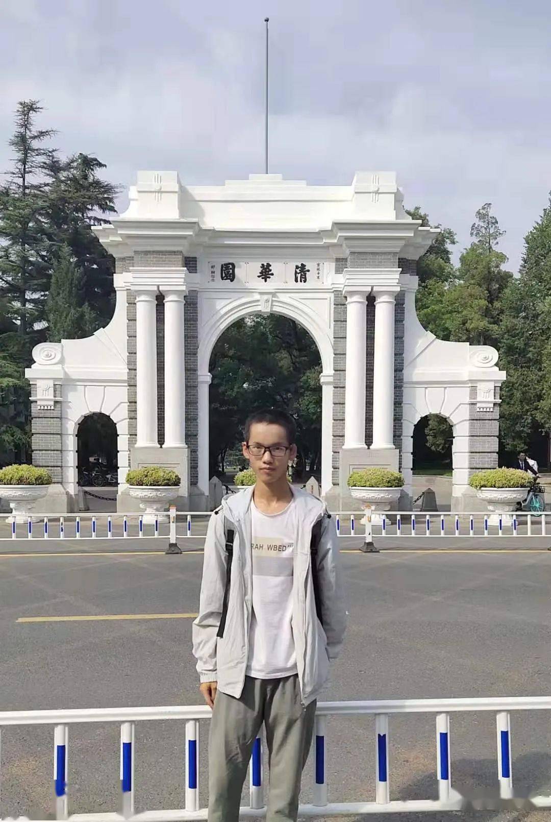 宣威六中学子林万东清华毕业后拟被东川区委办公室录用!