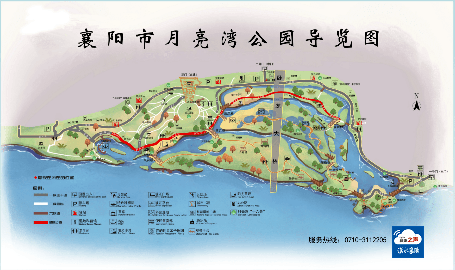 襄阳绿道示意图图片