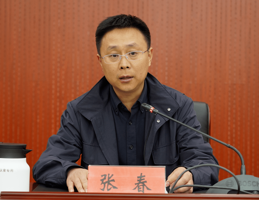 区卫健委副主任张春传达了市,区有关安全生产会议指