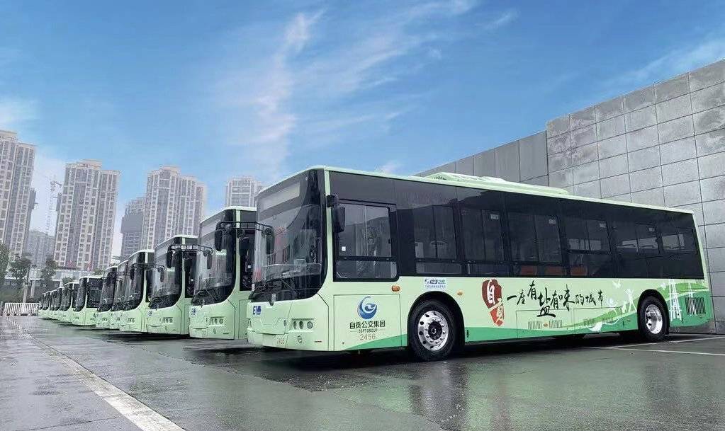 四川自贡主城区实现清洁能源公交车全覆盖 每年减排二氧化碳2.