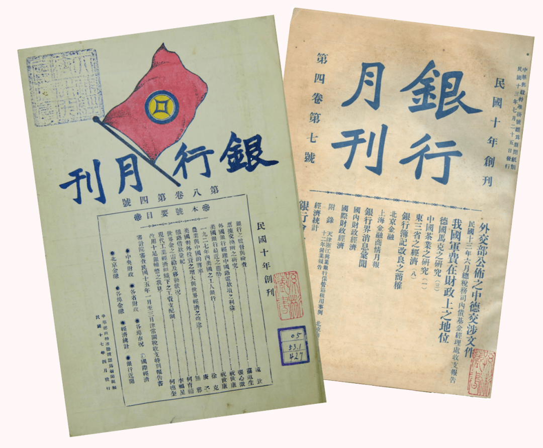 1921美国1元银币价格(1921一美元硬币现在值多少钱)