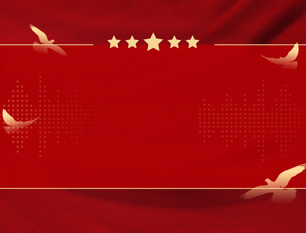 聚焦二十大丨党的二十大精神应知应会(第九期)_教育_中国_斗争