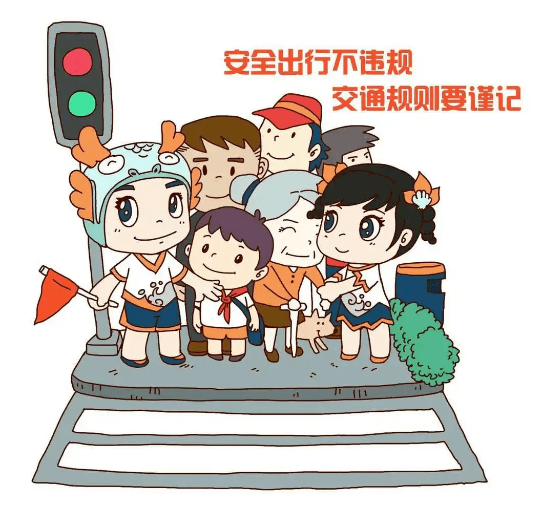 【五一 · 放假】广州市荔湾区同心学校2023年劳动节
