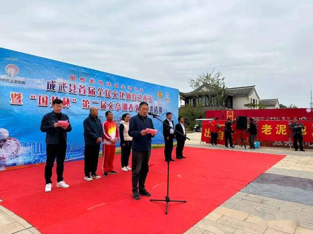 保持者孙冬梅,县教体局党组成员李山鹰,县委县直机关工委副书记徐伟