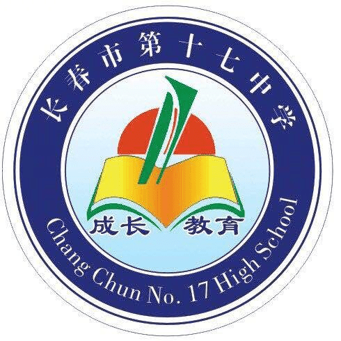 267,282路,轻轨3号线等地址:长春市朝阳区大屯街505号长春市第十中学