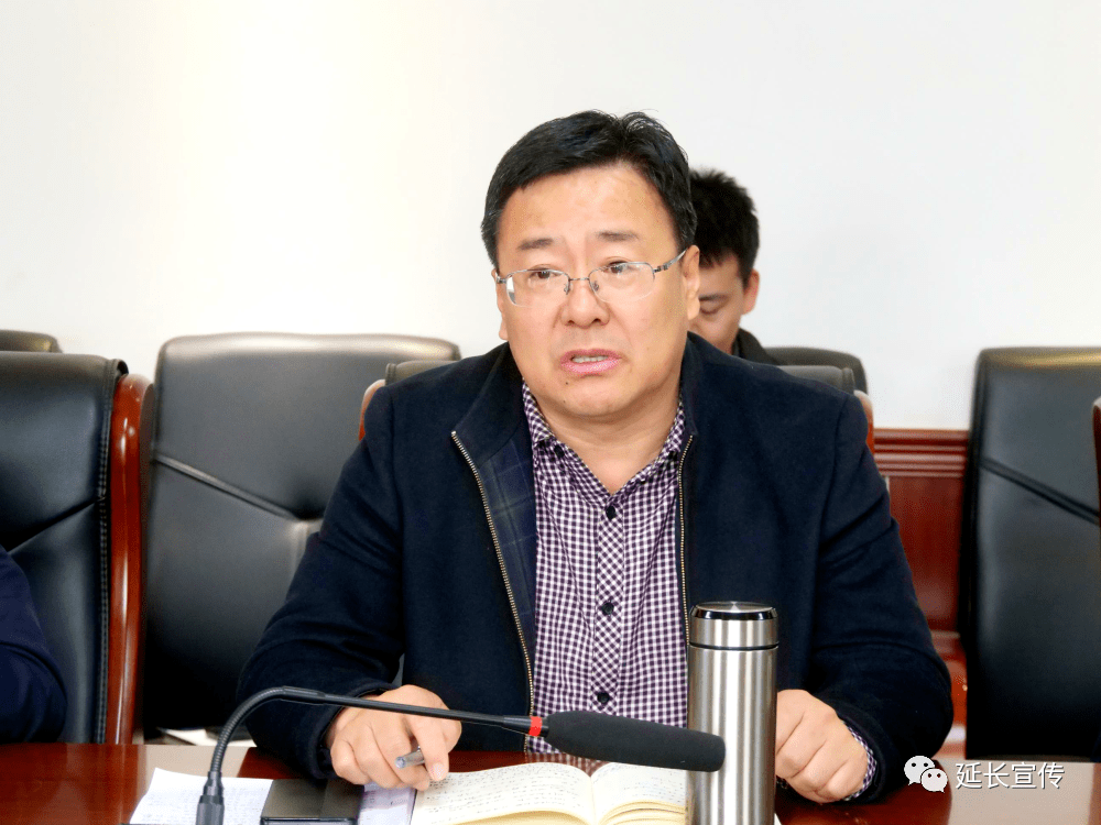 【要闻】延长县召开应对雨雪低温天气防灾救灾调度会_工作_街道_部门