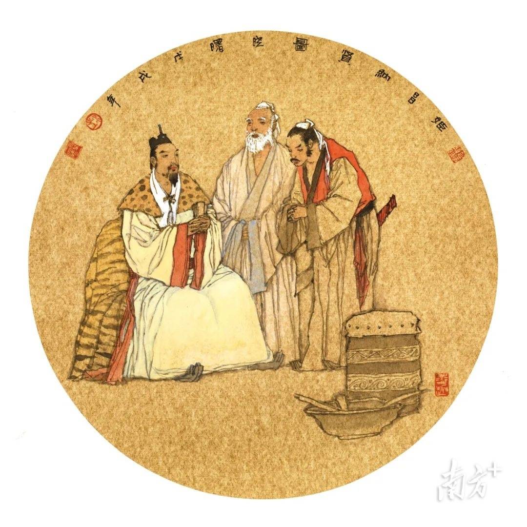 炎黄风骨——汪晓曙百幅中国古代历史名人新作展展出_公元前_作品_历史长河