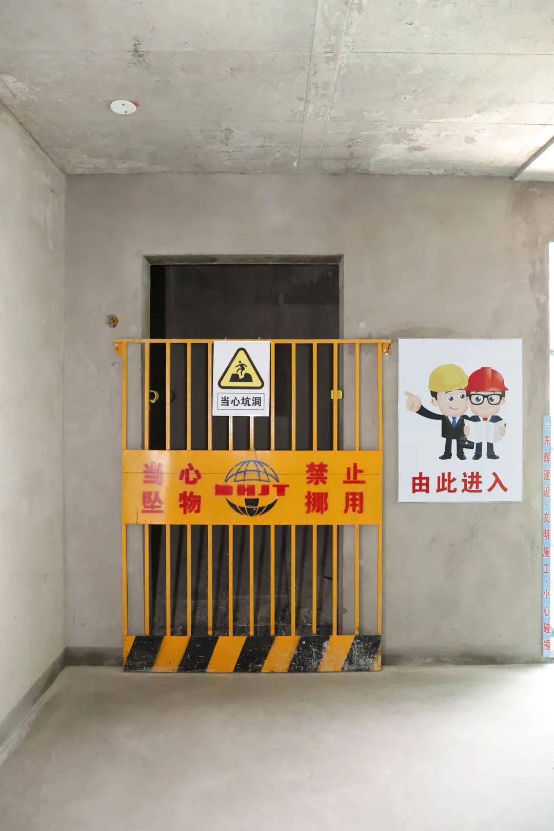 新出炉工程创优亮点和安全标准化图片展示_施工_效果_土建