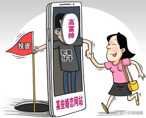 卖账号被骗了怎么办能追回来吗知乎