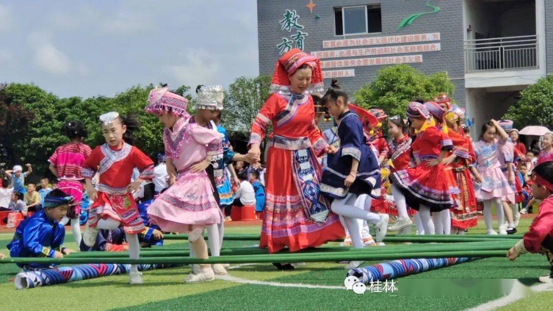 团结同初心——灵川县甘棠实验小学开展三月三民族特色系列活动