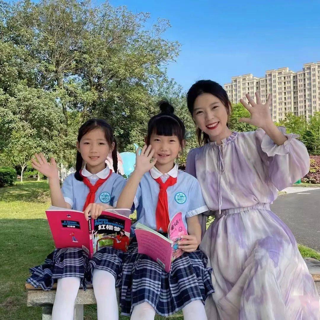 悦读课堂桐庐县实验初级中学 共读经典浙江省桐庐富春高级中学 会面