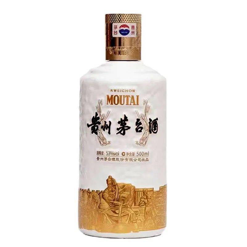 鉴藏｜至简至美，遇见白瓷瓶茅台酒要果断收藏_搜狐网