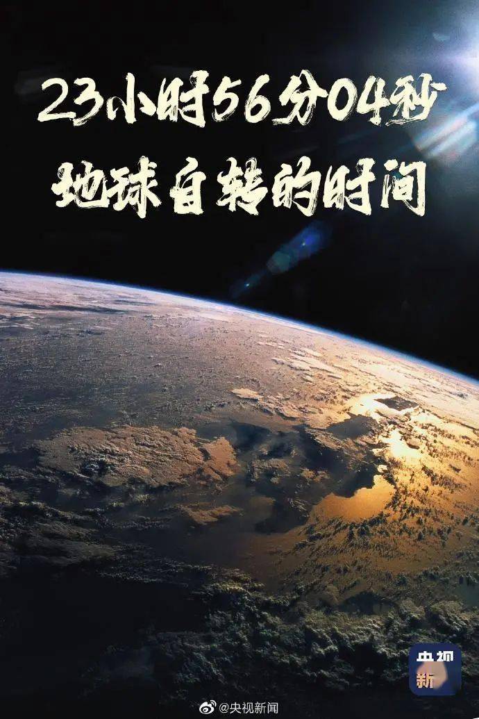 来源| 央视新闻客户端主编 | 肖 鹏编辑 | 薛鸿昊 陈 良海南省司法厅