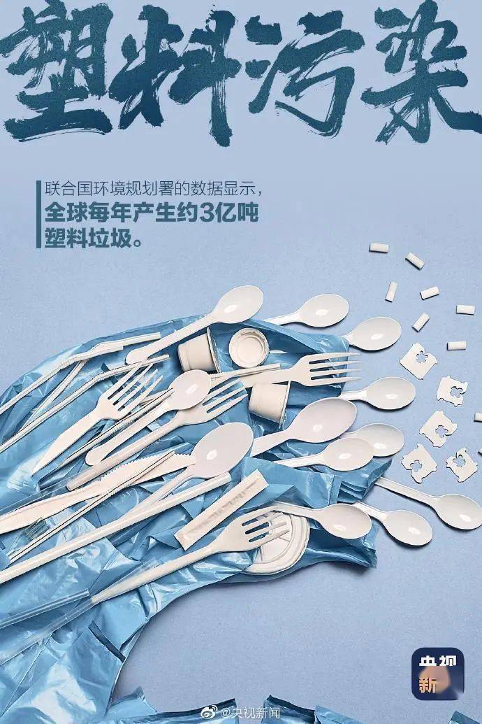 来源| 央视新闻客户端主编 | 肖 鹏编辑 | 薛鸿昊 陈 良海南省司法厅